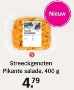 Albert Heijn Streeckgenoten Pikante salade aanbieding