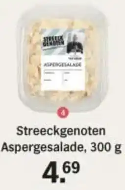 Albert Heijn Streeckgenoten Aspergesalade aanbieding
