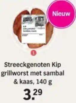 Albert Heijn Streeckgenoten Kip grillworst met sambal & kaas aanbieding