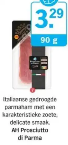 Albert Heijn AH Prosciutto di Parma aanbieding