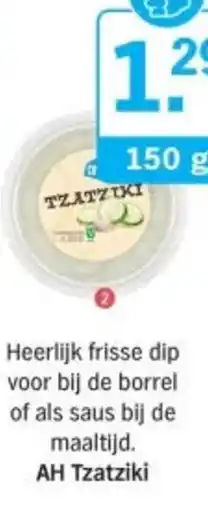 Albert Heijn AH Tzatziki aanbieding