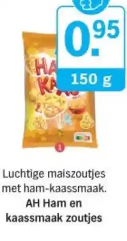 Albert Heijn AH Ham en kaassmaak zoutjes aanbieding