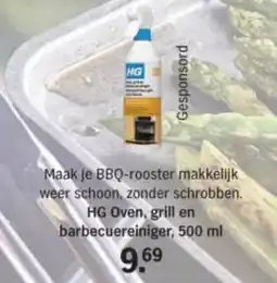 Albert Heijn HG Oven, grill en barbecuereiniger aanbieding