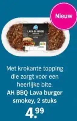 Albert Heijn AH BBQ Lava burger smokey aanbieding