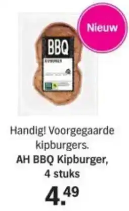 Albert Heijn AH BBQ Kipburger aanbieding