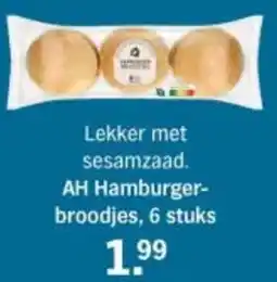 Albert Heijn AH Hamburger broodjes aanbieding