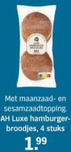 Albert Heijn AH Luxe hamburger broodjes aanbieding