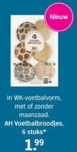 Albert Heijn AH Voetbalbroodjes aanbieding