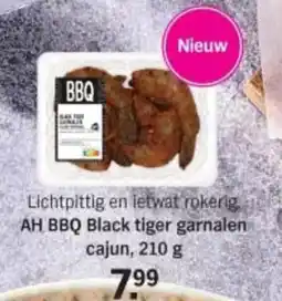 Albert Heijn AH BBQ Black tiger garnalen cajun aanbieding