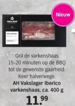 Albert Heijn AH Vakslager Iberico varkenshaas aanbieding