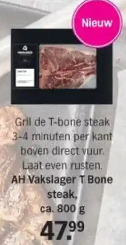 Albert Heijn AH Vakslager T Bone steak aanbieding