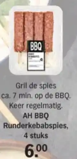 Albert Heijn AH BBQ Runderkebabspies aanbieding