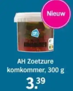Albert Heijn AH Zoetzure komkommer aanbieding