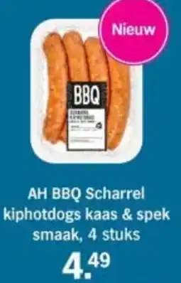 Albert Heijn AH BBQ Scharrel kiphotdogs kaas & spek smaak aanbieding