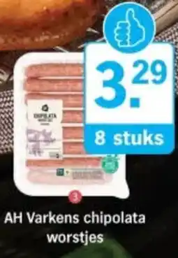 Albert Heijn AH Varkens chipolata worstjes aanbieding