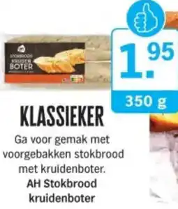 Albert Heijn AH Stokbrood kruidenboter aanbieding