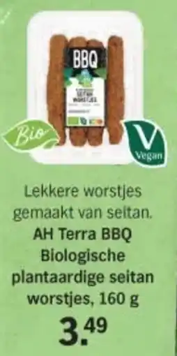 Albert Heijn AH Terra BBQ Biologische plantaardige seitan worstjes aanbieding