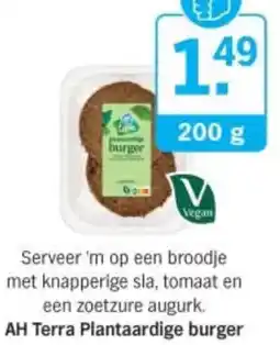 Albert Heijn AH Terra Plantaardige burger aanbieding