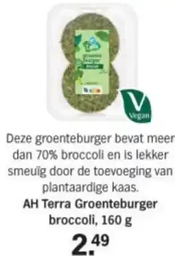 Albert Heijn AH Terra Groenteburger broccoli aanbieding