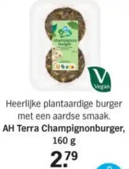 Albert Heijn AH Terra Champignonburger aanbieding