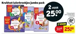 Kruidvat Kruidvat luierbroekjes jumbo pack aanbieding