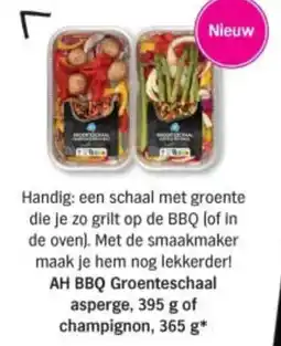 Albert Heijn AH BBQ Groenteschaal asperge of champignon aanbieding