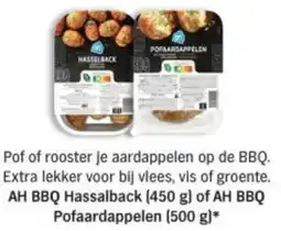 Albert Heijn AH BBQ Hassalback of AH BBQ Pofaardappelen aanbieding