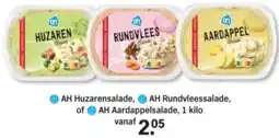 Albert Heijn AH Huzarensalade, AH Rundvleessalade, of AH Aardappelsalade aanbieding