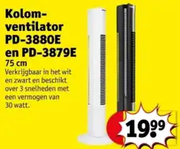 Kruidvat Kolomventilator PD-3880E en PD-3879E aanbieding