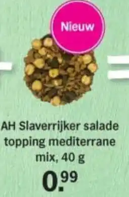 Albert Heijn AH Slaverrijker salade topping mediterrane mix aanbieding