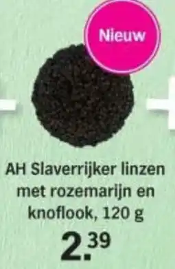 Albert Heijn AH Slaverrijker linzen met rozemarijn en knoflook aanbieding