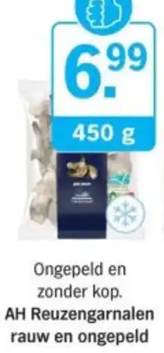 Albert Heijn AH Reuzengarnalen rauw en ongepeld aanbieding