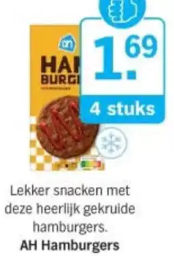 Albert Heijn AH Hamburgers aanbieding