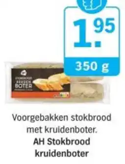 Albert Heijn AH Stokbrood kruidenboter aanbieding