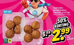 Hoogvliet Gebraden gehaktballen naturel, ui of kip aanbieding