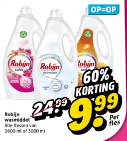 Hoogvliet Robijn wasmiddel aanbieding