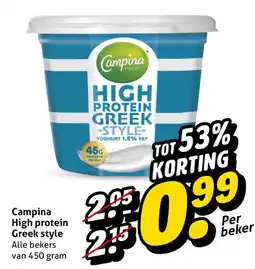 Hoogvliet Campina High protein Greek style aanbieding