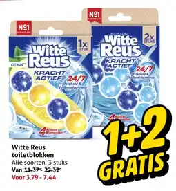 Hoogvliet Witte Reus toiletblokken aanbieding