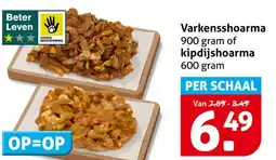 Hoogvliet Varkensshoarma, kipdijshoarma aanbieding
