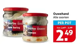 Hoogvliet Ouwehand aanbieding