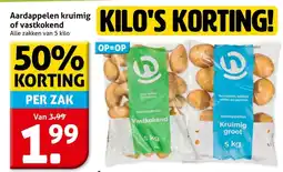 Hoogvliet Aardappelen kruimig of vastkokend aanbieding