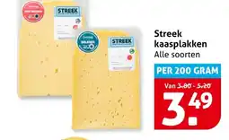Hoogvliet Streek kaasplakken aanbieding