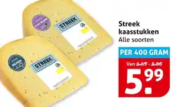 Hoogvliet Streek kaasstukken aanbieding