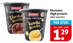 Hoogvliet Ehrmann High protein aanbieding