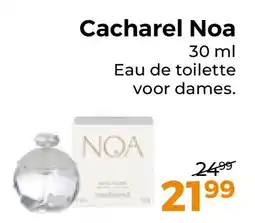 Trekpleister Cacharel Noa aanbieding
