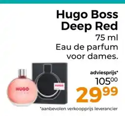 Trekpleister Hugo Boss Deep Red aanbieding