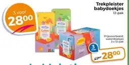 Trekpleister Trekpleister babydoekjes aanbieding