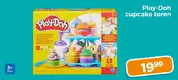 Trekpleister Play-Doh cupcake toren aanbieding