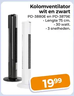 Trekpleister Kolomventilator wit en zwart aanbieding