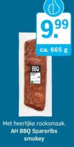 Albert Heijn AH BBQ Spareribs Smokey aanbieding
